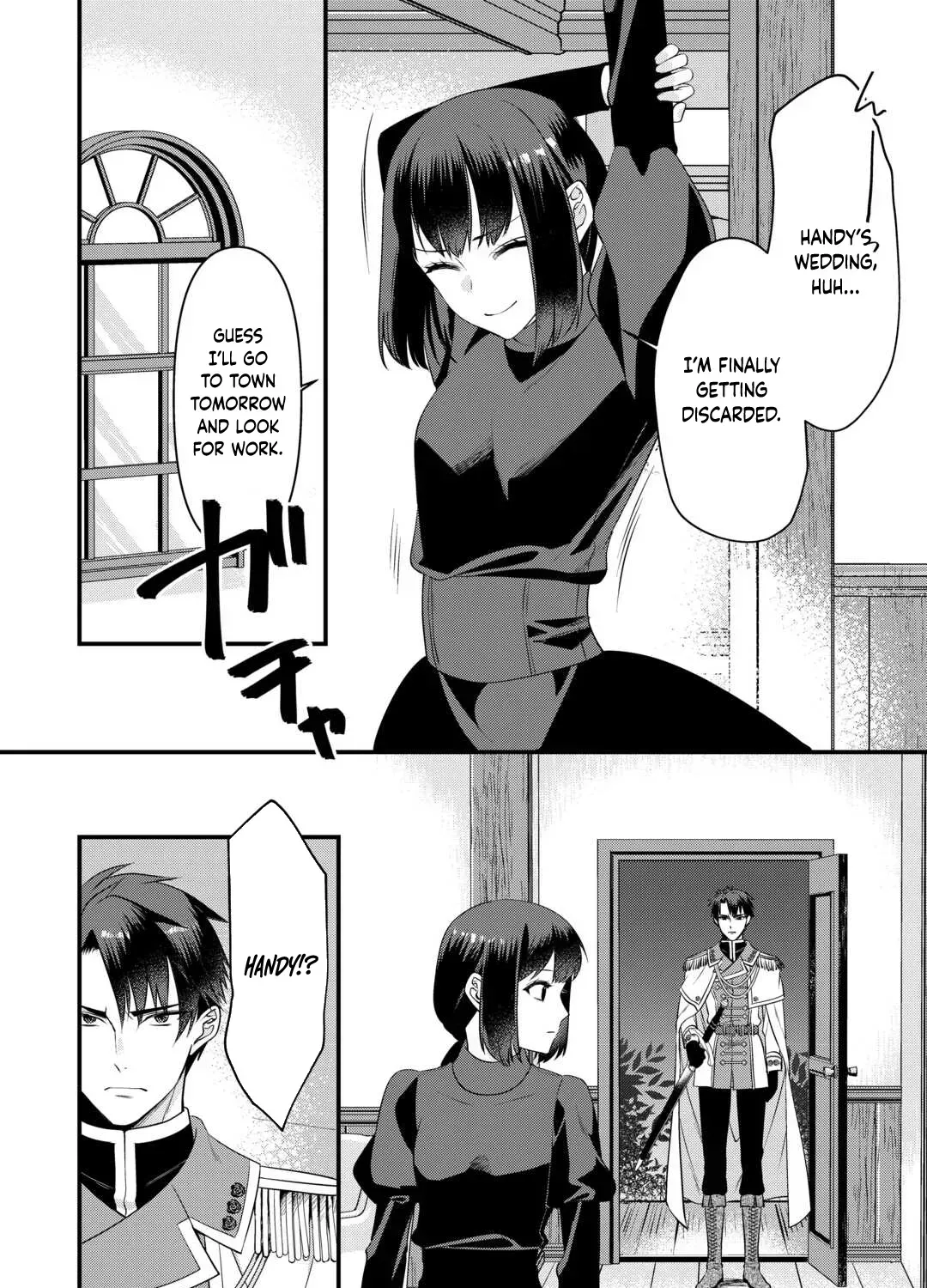 Anata no Ai Nado Irimasen Chapter 13 page 39 - 