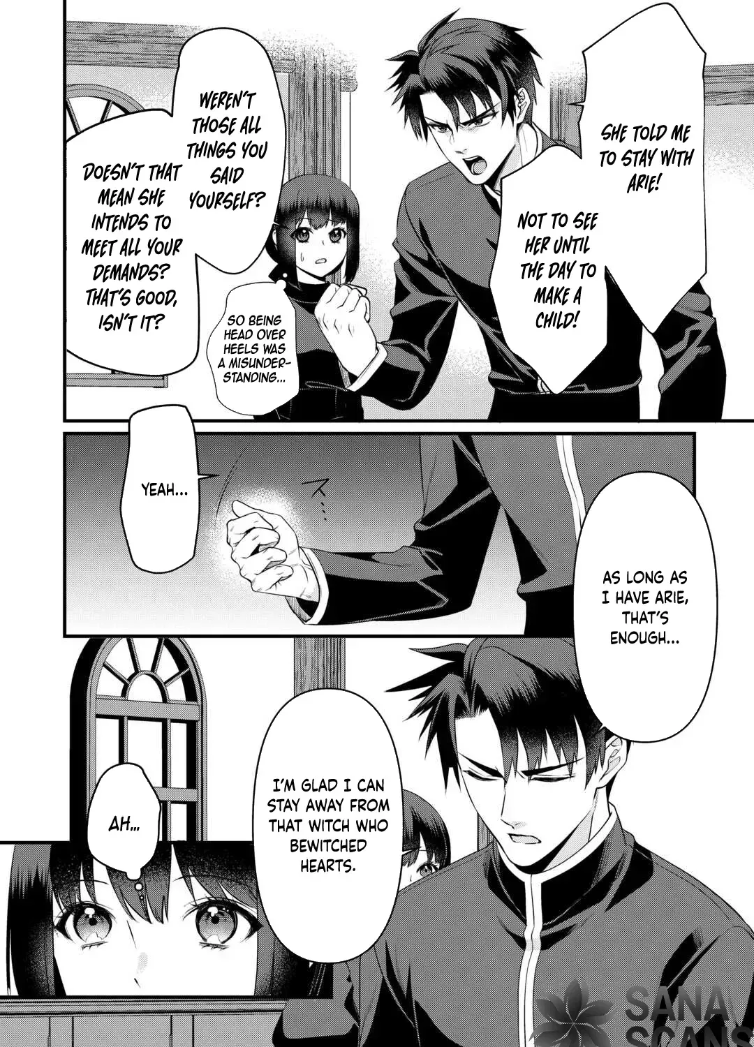 Anata no Ai Nado Irimasen Chapter 13 page 43 - 