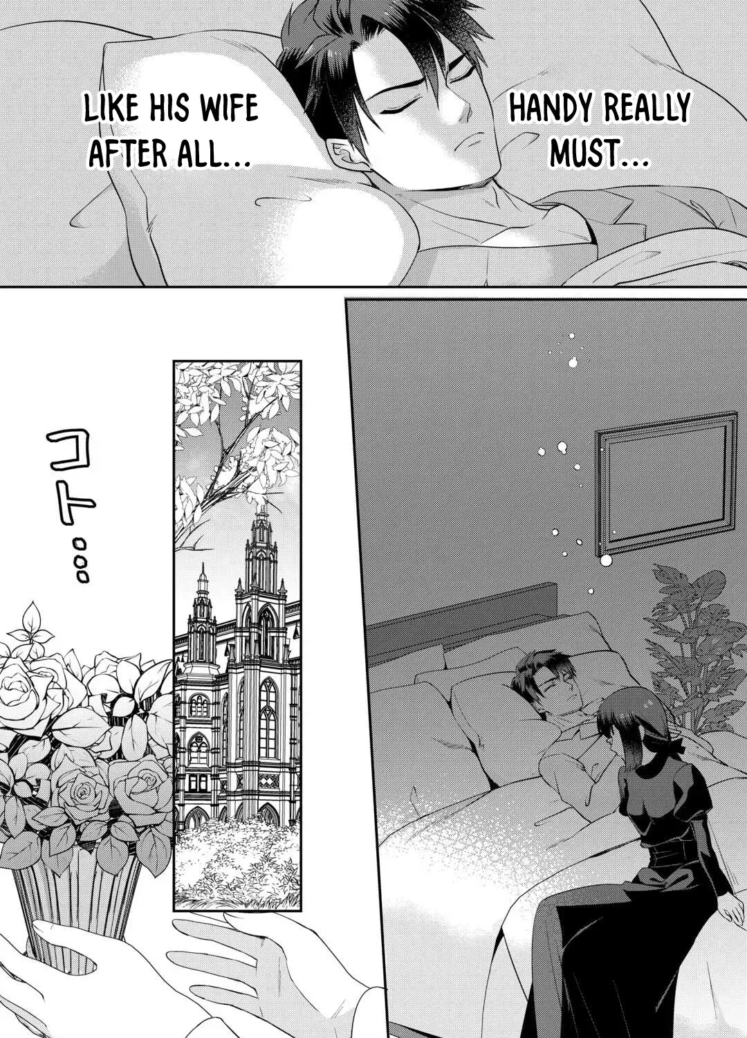Anata no Ai Nado Irimasen Chapter 13 page 47 - 