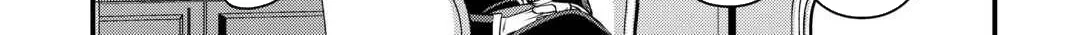 Anata no Ai Nado Irimasen Chapter 13 page 8 - 