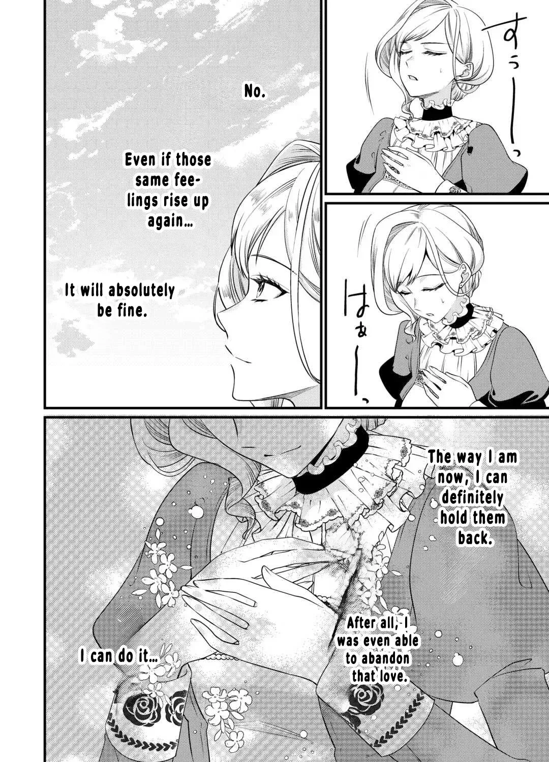 Anata no Ai Nado Irimasen Chapter 14 page 19 - 