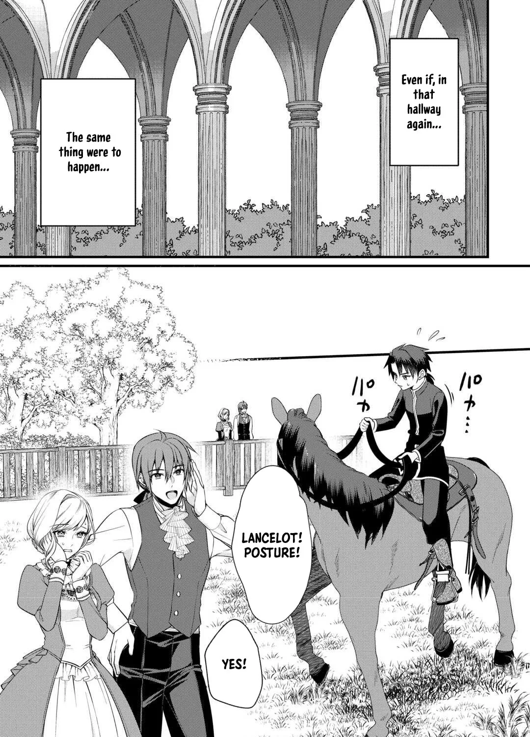 Anata no Ai Nado Irimasen Chapter 14 page 21 - 