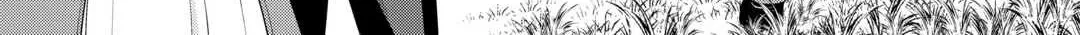 Anata no Ai Nado Irimasen Chapter 14 page 22 - 