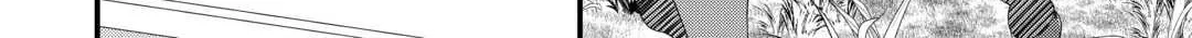 Anata no Ai Nado Irimasen Chapter 14 page 28 - 