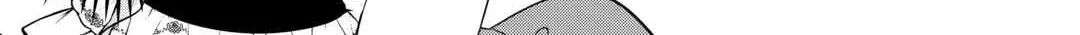 Anata no Ai Nado Irimasen Chapter 14 page 34 - 