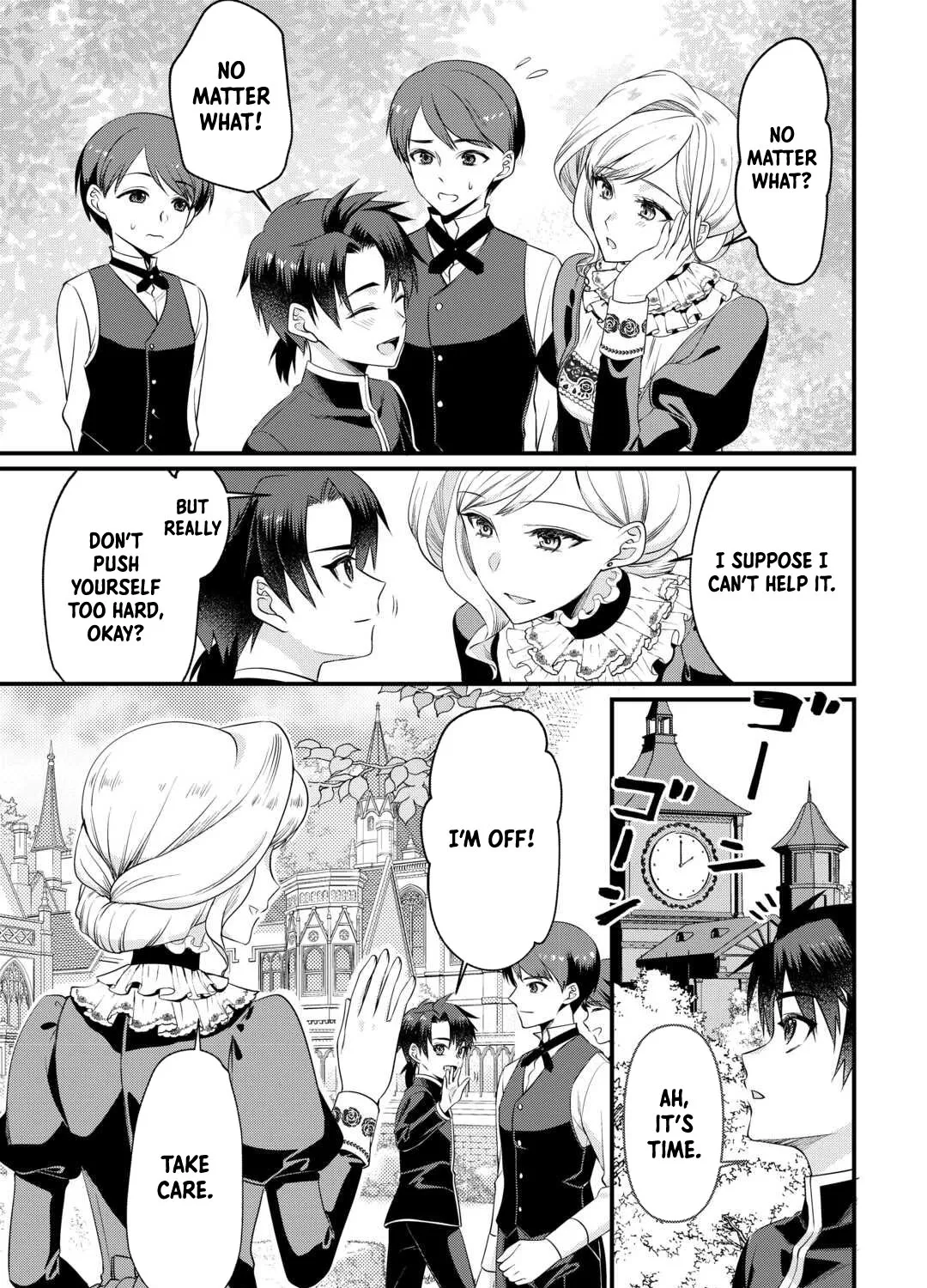 Anata no Ai Nado Irimasen Chapter 14 page 5 - 