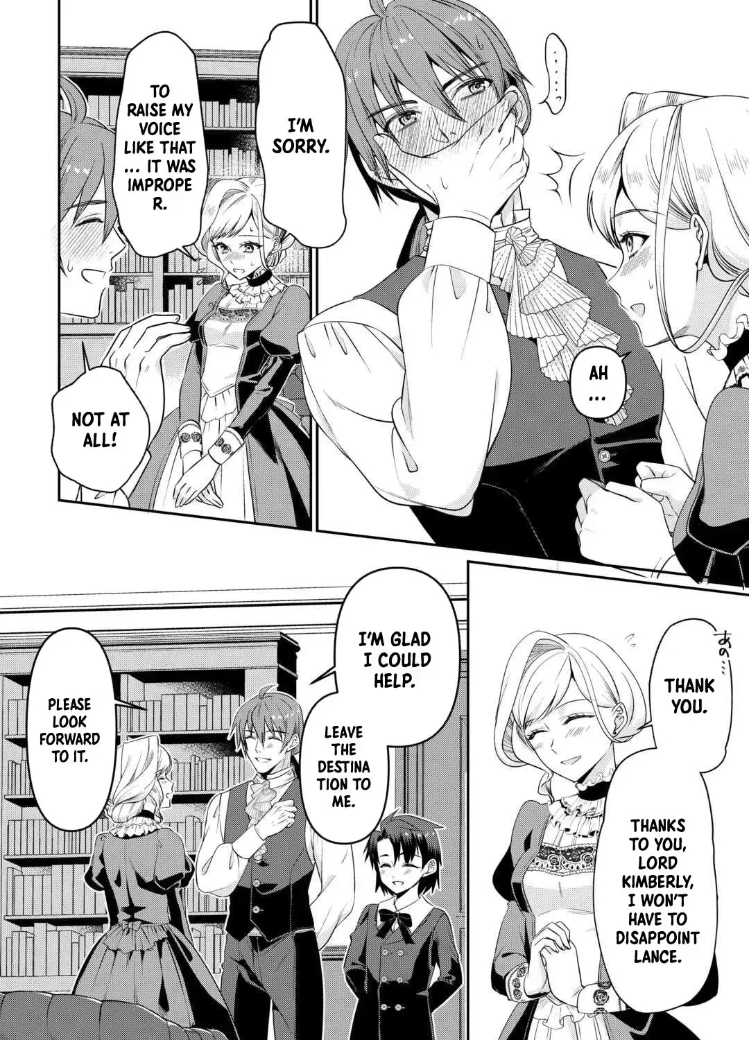 Anata no Ai Nado Irimasen Chapter 14 page 46 - 