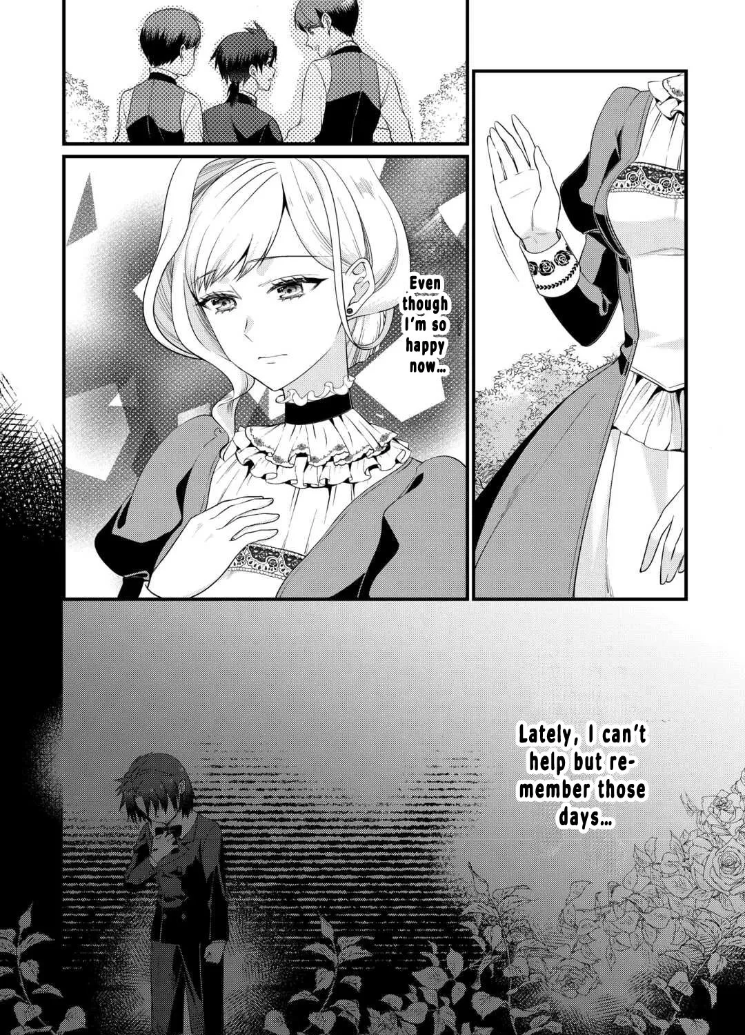 Anata no Ai Nado Irimasen Chapter 14 page 7 - 
