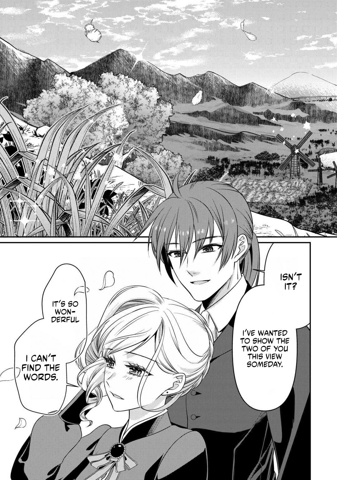Anata no Ai Nado Irimasen Chapter 15 page 16 - 