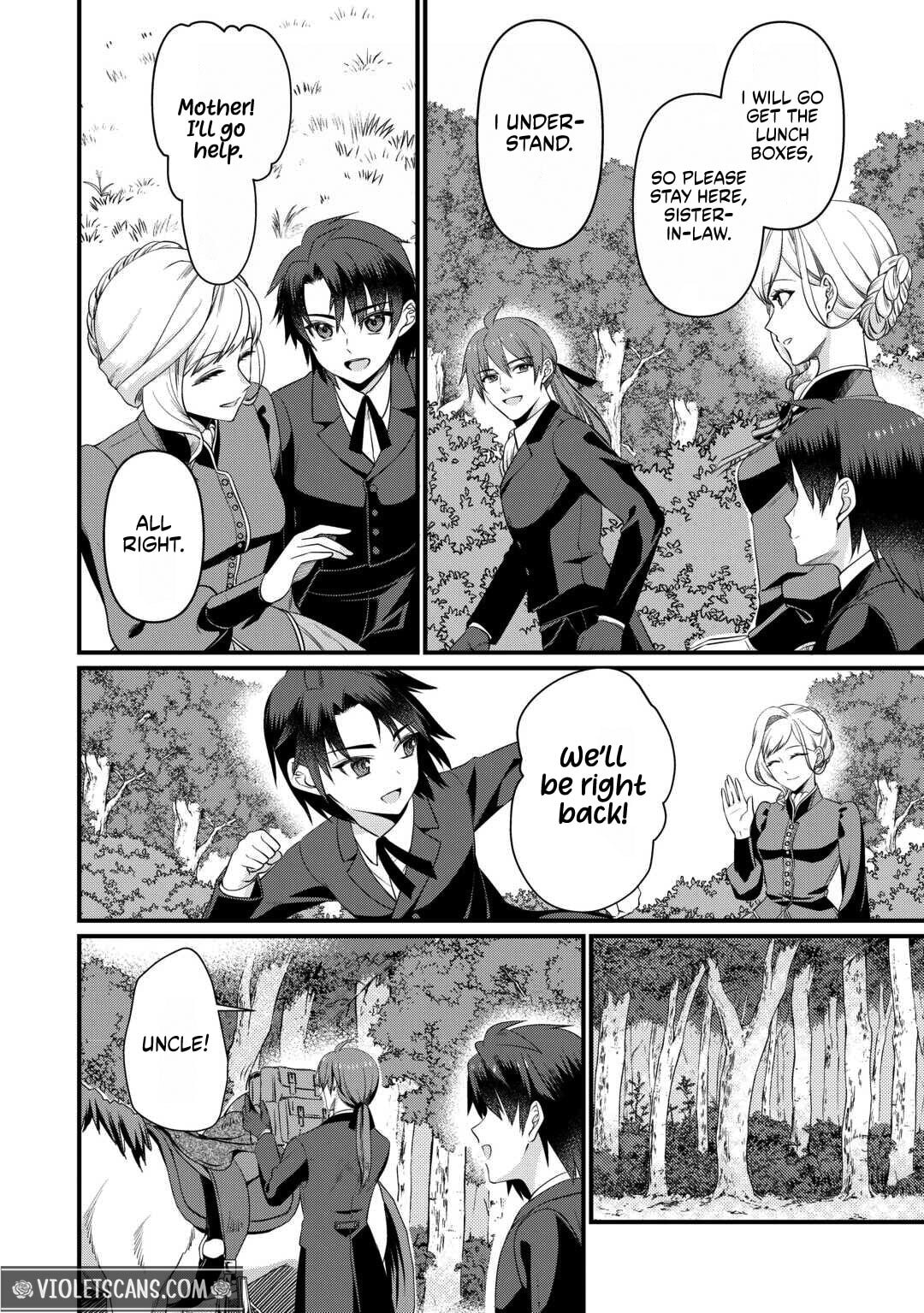 Anata no Ai Nado Irimasen Chapter 15 page 21 - 