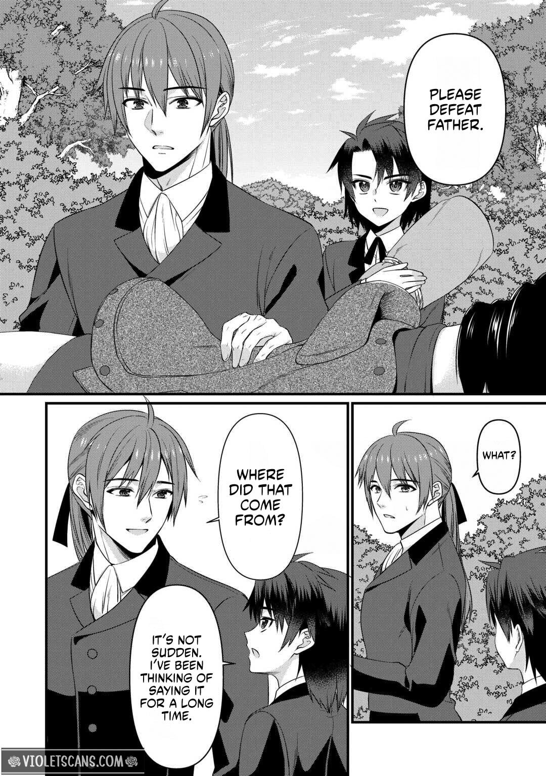 Anata no Ai Nado Irimasen Chapter 15 page 23 - 
