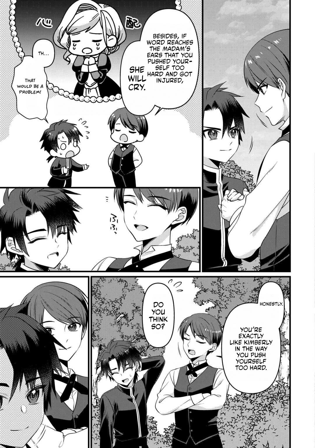 Anata no Ai Nado Irimasen Chapter 15 page 8 - 