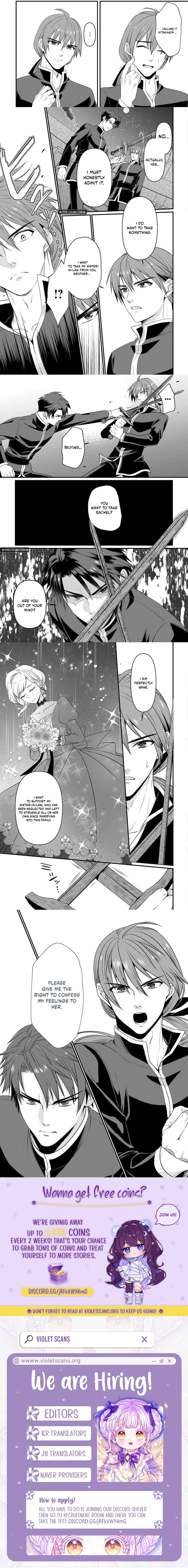 Anata no Ai Nado Irimasen Chapter 16 page 4 - 