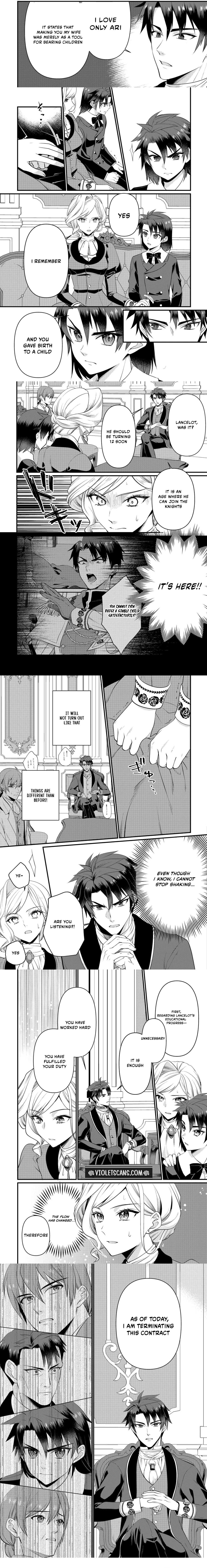 Anata no Ai Nado Irimasen Chapter 18 page 5 - 