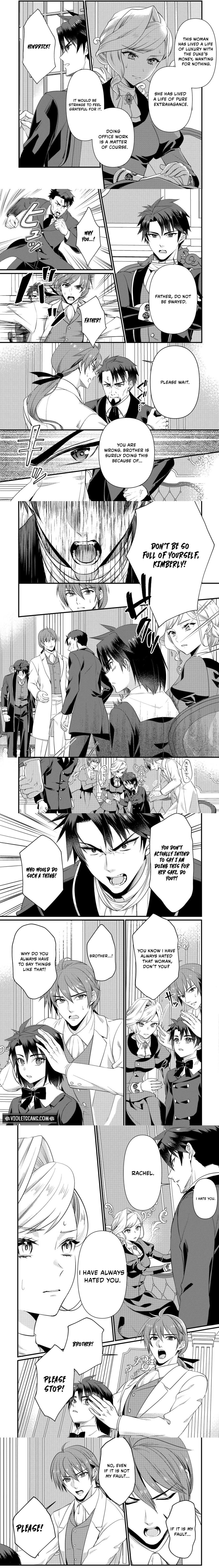 Anata no Ai Nado Irimasen Chapter 19 page 2 - 