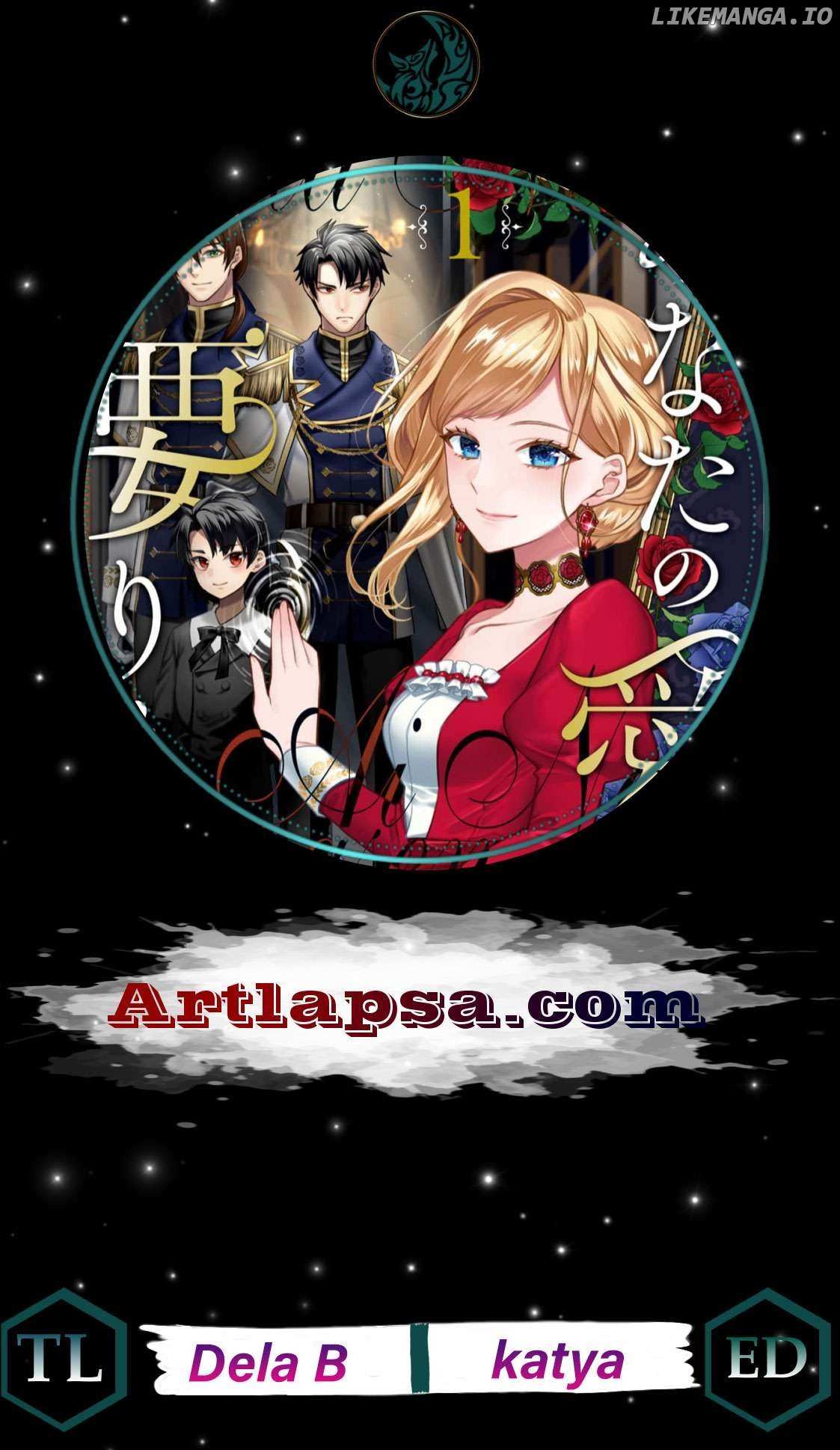 Anata no Ai Nado Irimasen Chapter 2 page 2 - 