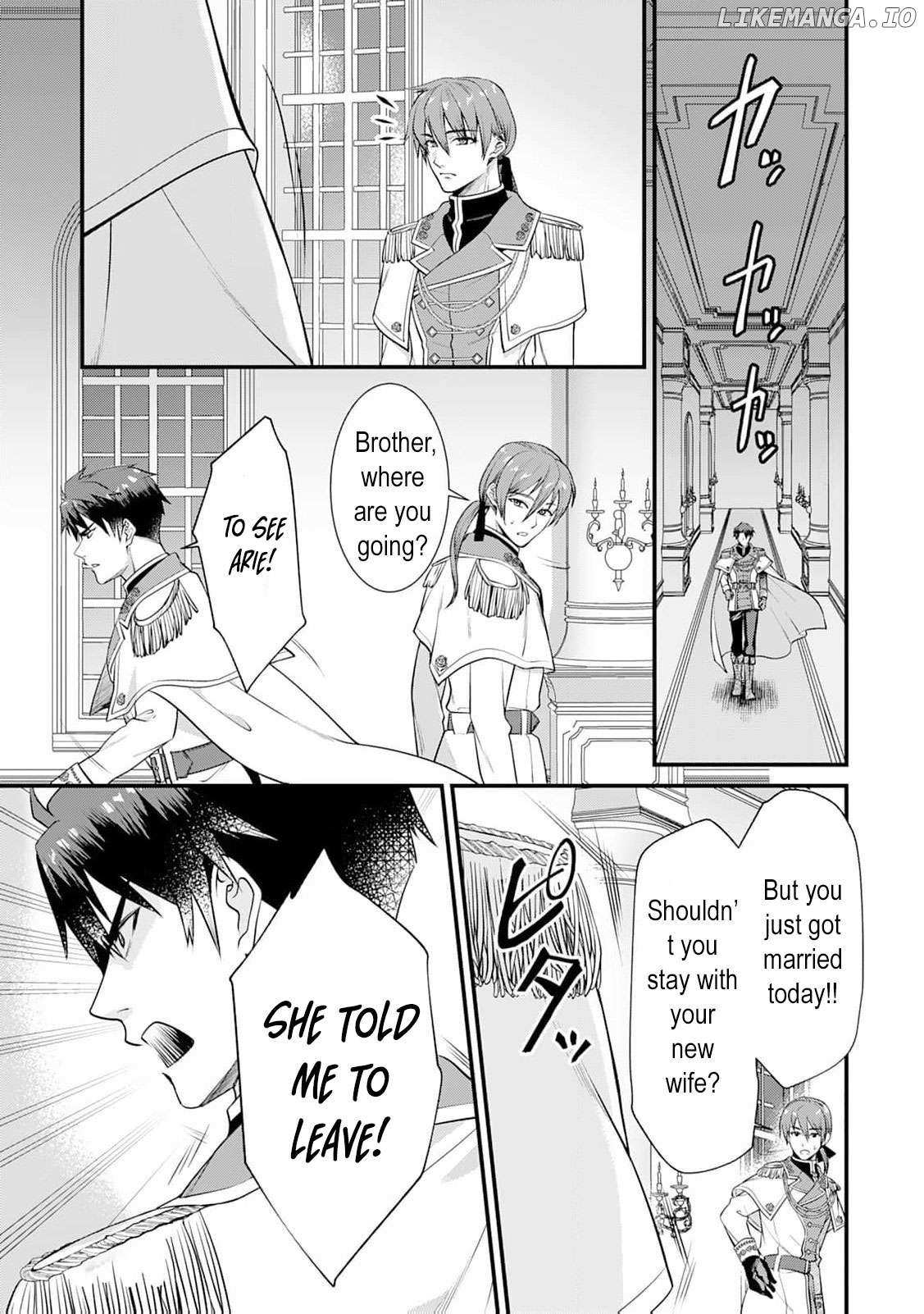 Anata no Ai Nado Irimasen Chapter 2 page 7 - 