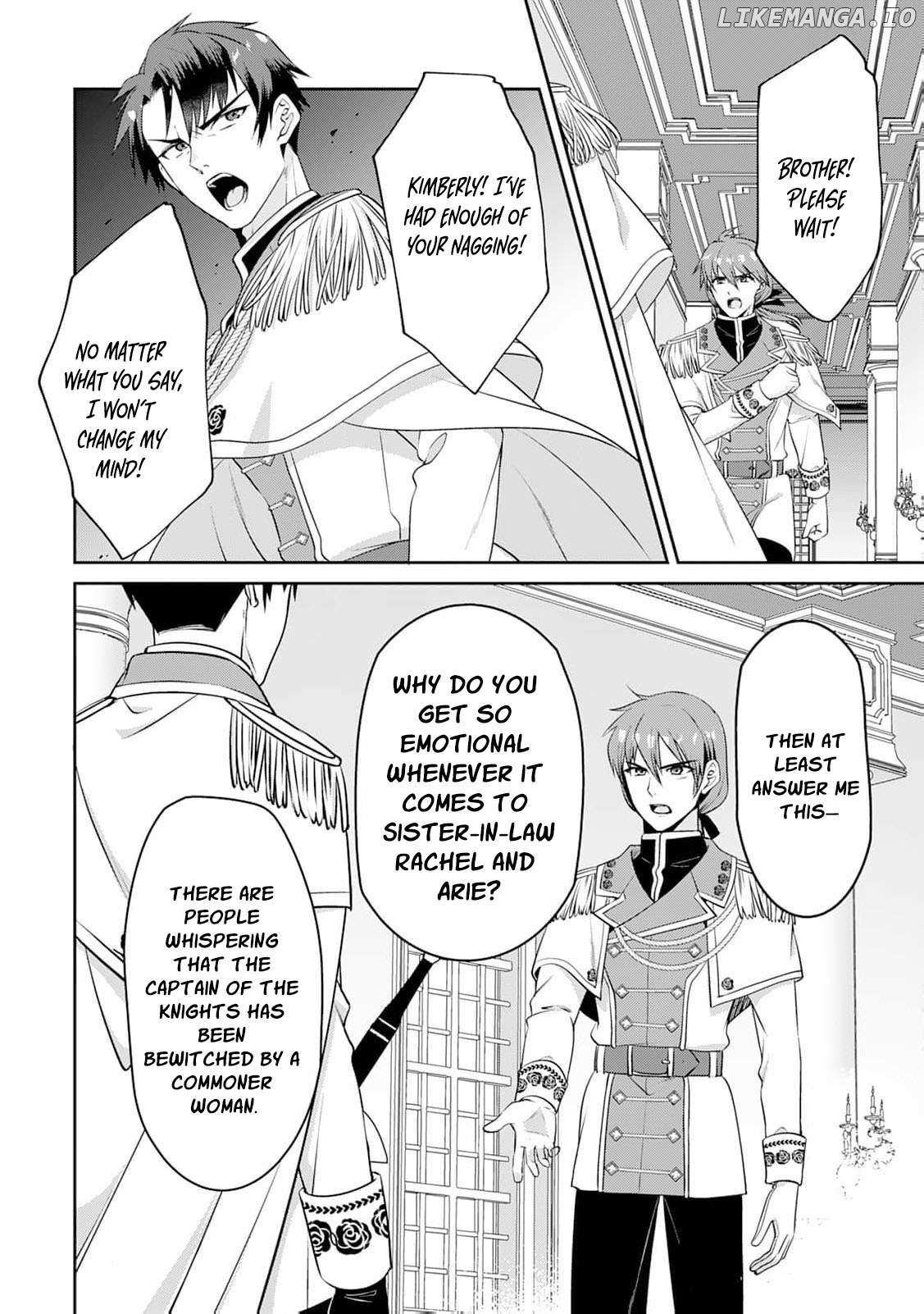 Anata no Ai Nado Irimasen Chapter 3 page 19 - 