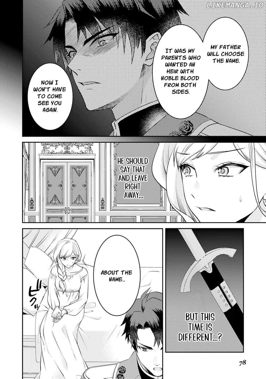Anata no Ai Nado Irimasen Chapter 3 page 6 - 