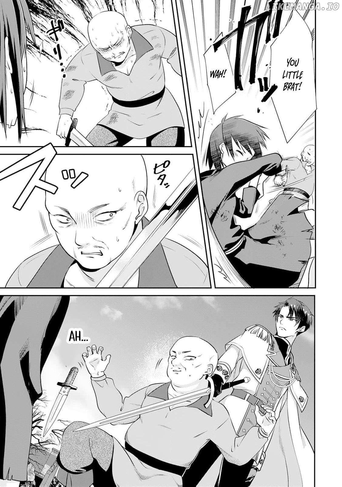 Anata no Ai Nado Irimasen Chapter 5 page 12 - 
