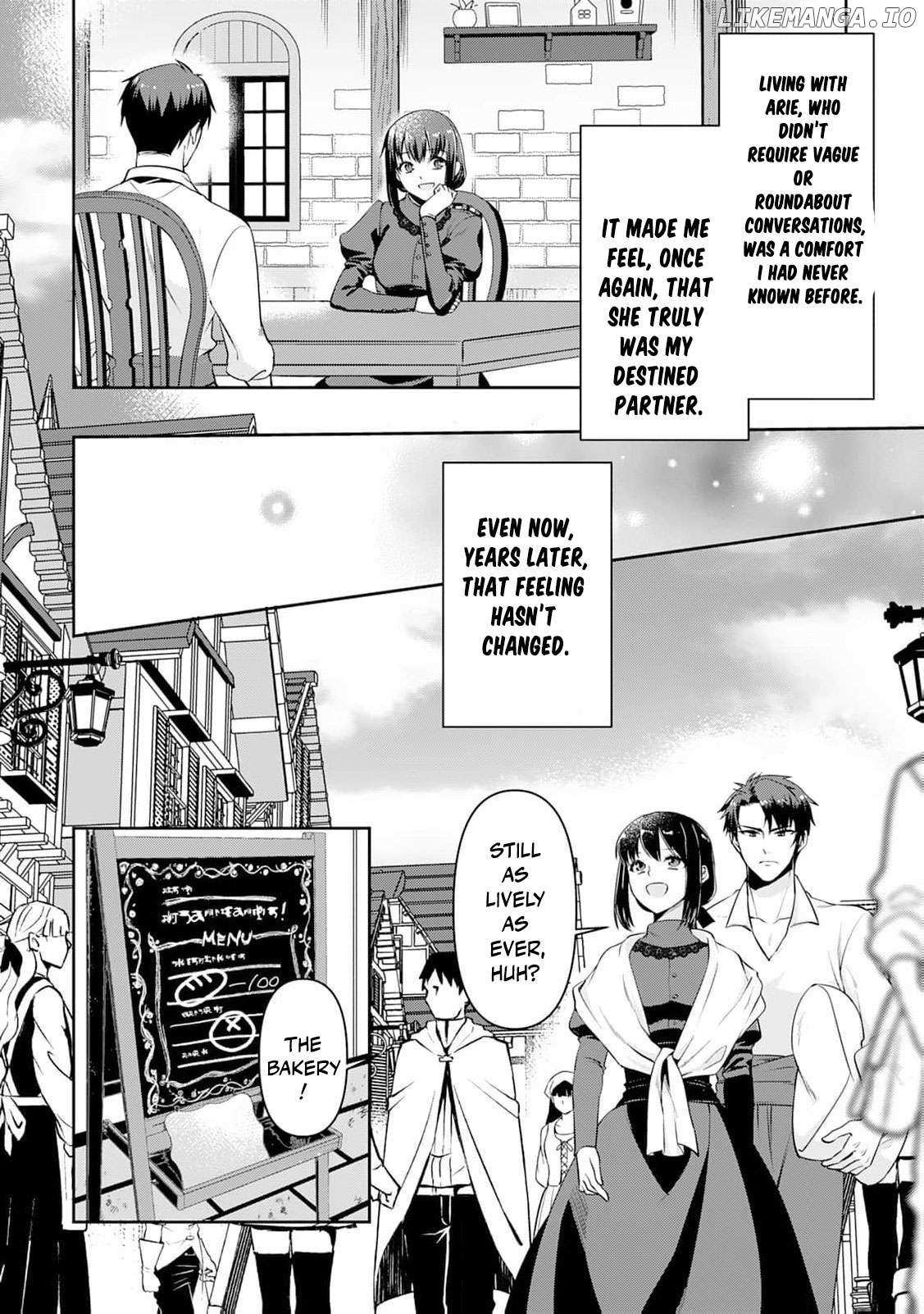 Anata no Ai Nado Irimasen Chapter 5 page 25 - 