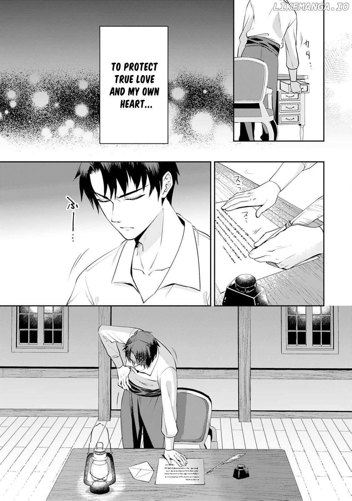 Anata no Ai Nado Irimasen Chapter 5 page 33 - 