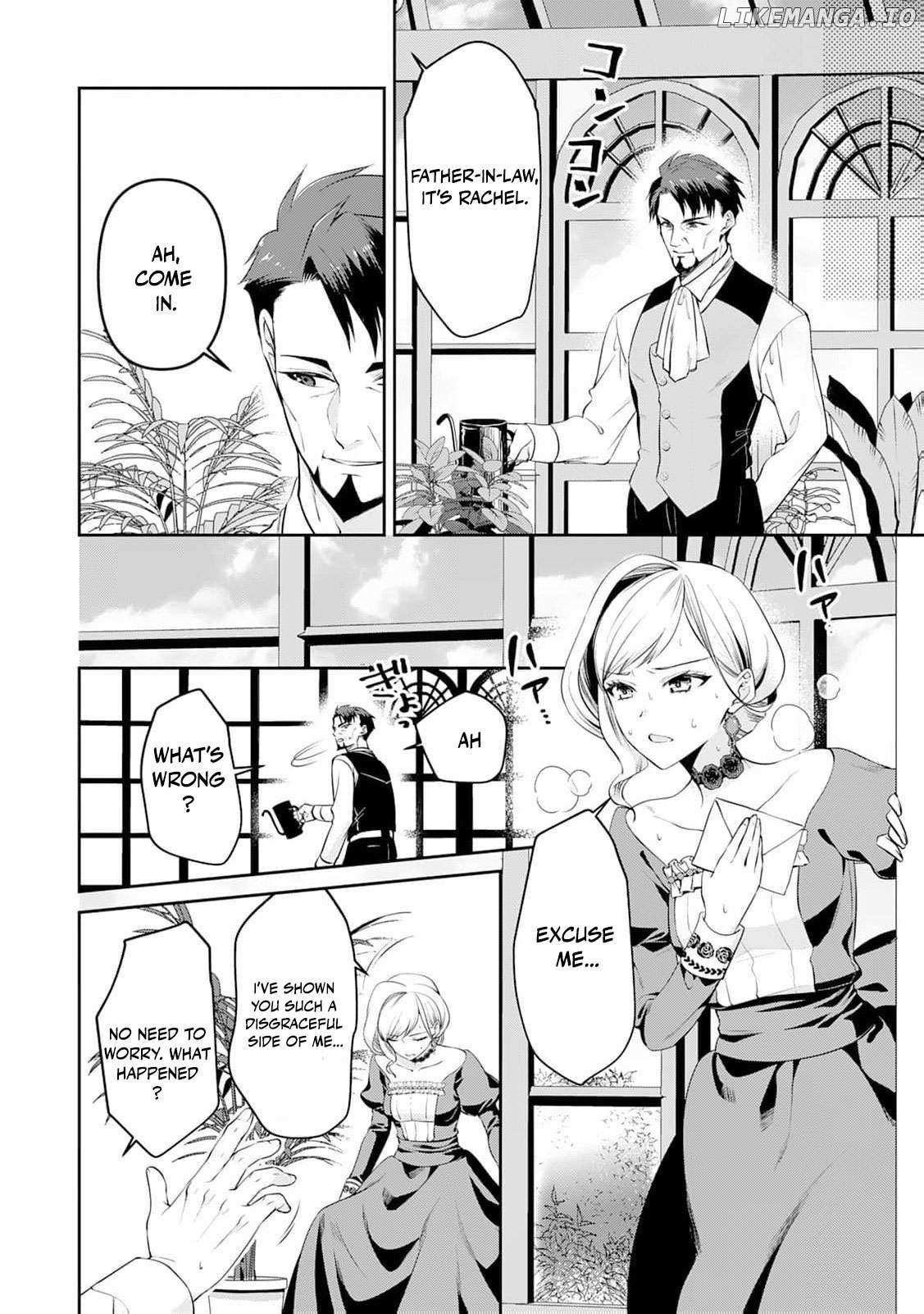 Anata no Ai Nado Irimasen Chapter 6 page 15 - 