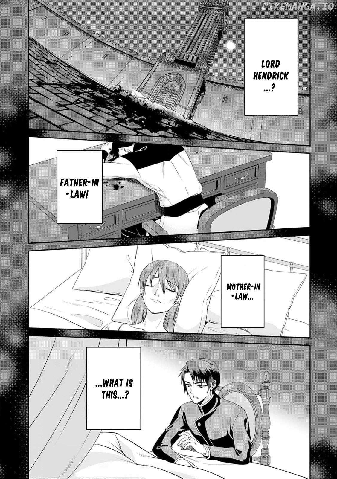 Anata no Ai Nado Irimasen Chapter 6 page 20 - 