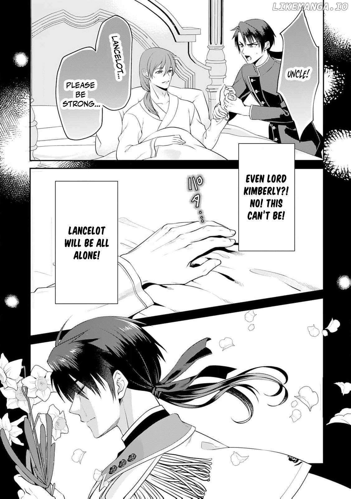 Anata no Ai Nado Irimasen Chapter 6 page 21 - 