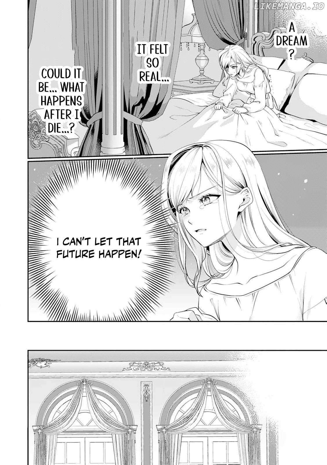 Anata no Ai Nado Irimasen Chapter 6 page 23 - 