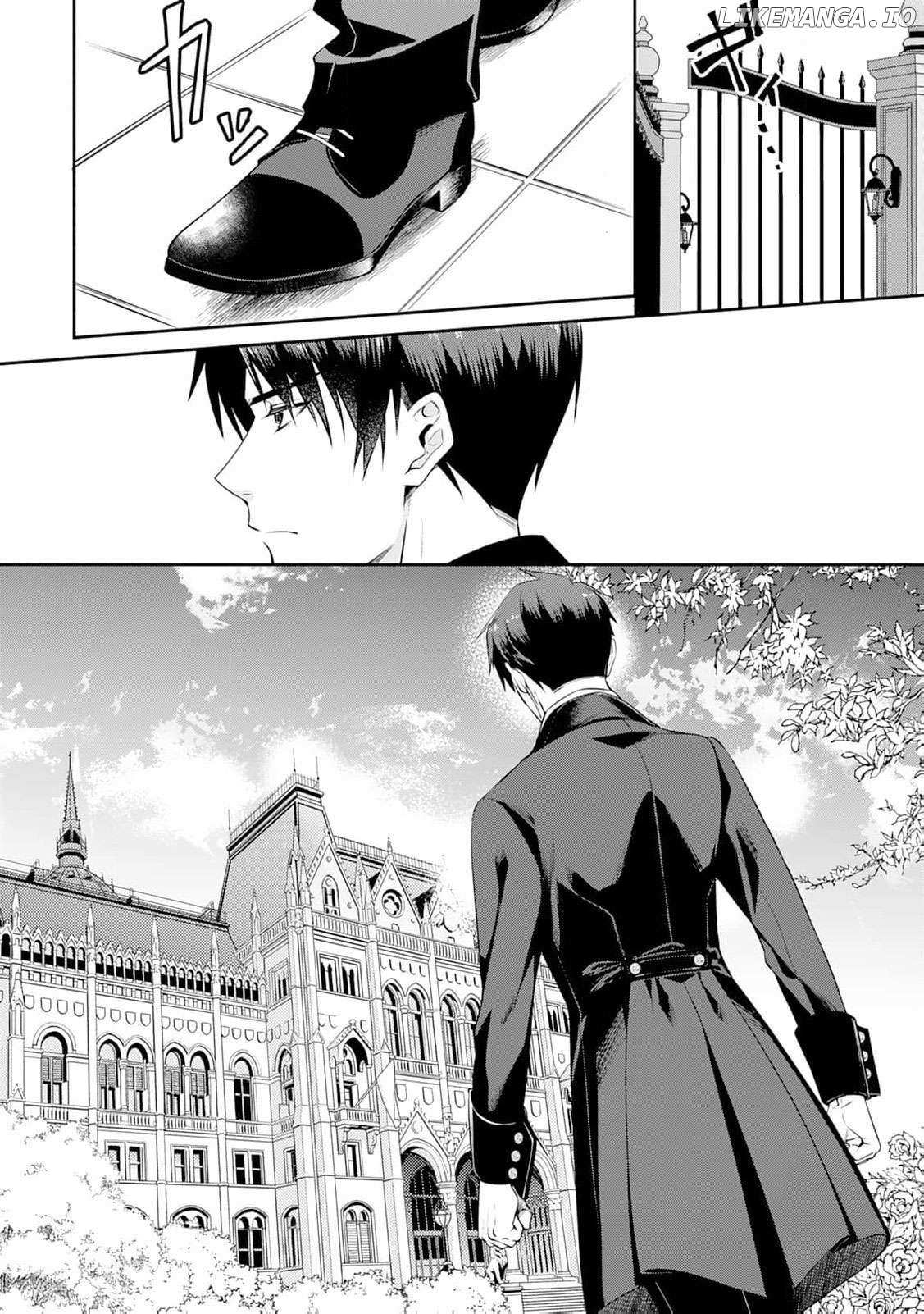Anata no Ai Nado Irimasen Chapter 6 page 25 - 