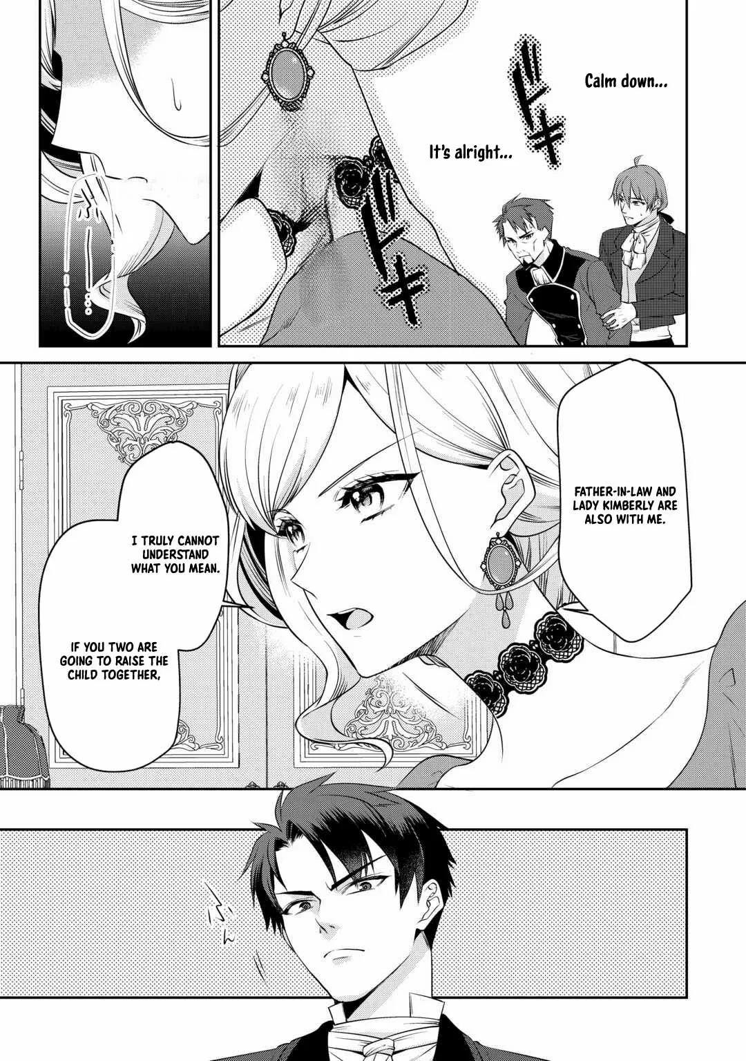 Anata no Ai Nado Irimasen Chapter 7 page 11 - 