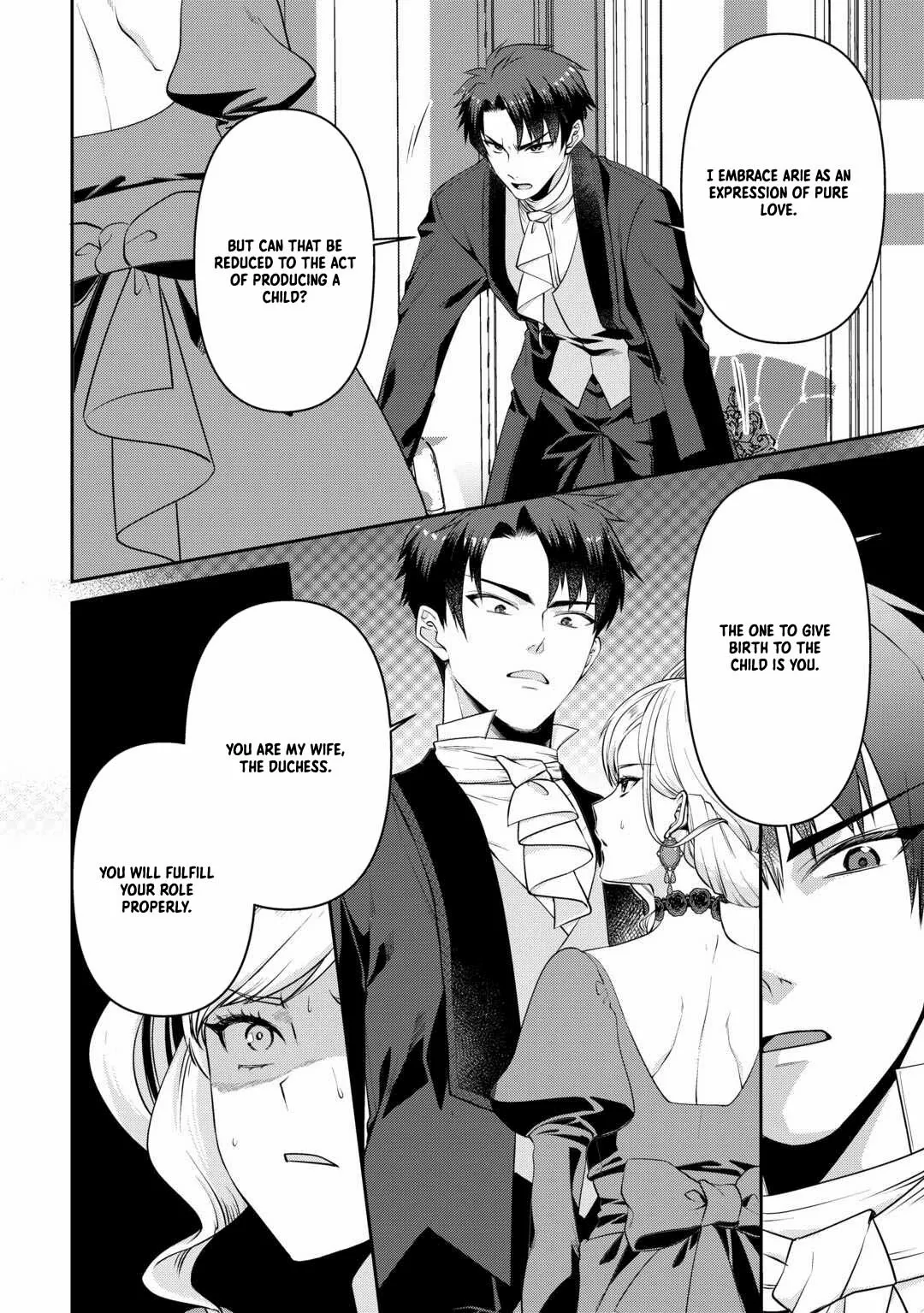 Anata no Ai Nado Irimasen Chapter 7 page 12 - 