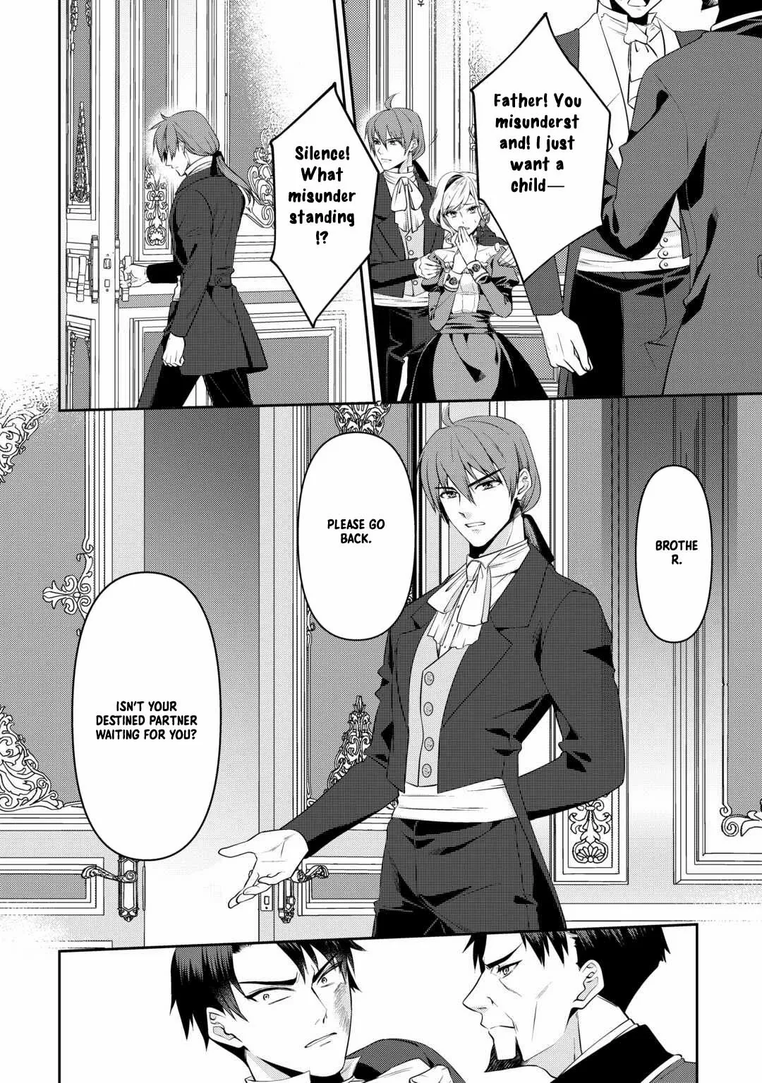 Anata no Ai Nado Irimasen Chapter 7 page 16 - 