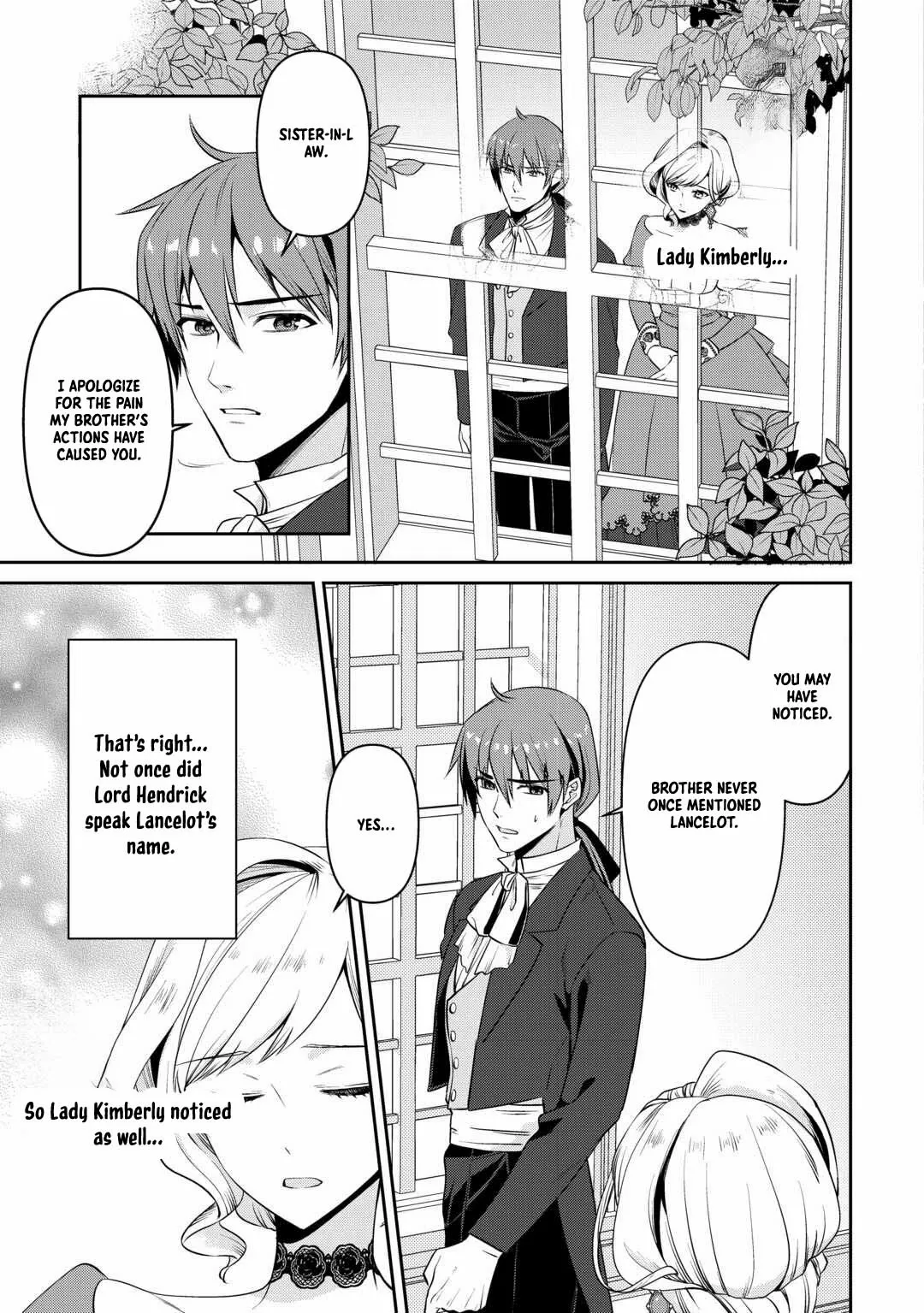Anata no Ai Nado Irimasen Chapter 7 page 23 - 