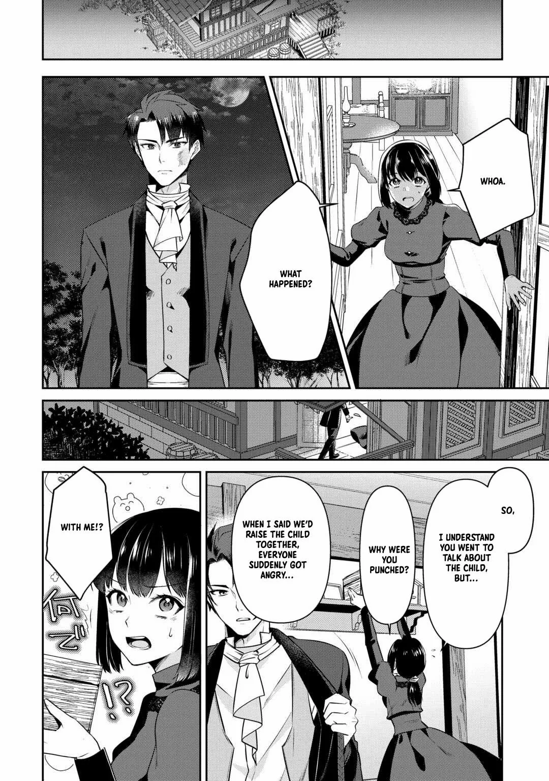 Anata no Ai Nado Irimasen Chapter 7 page 26 - 