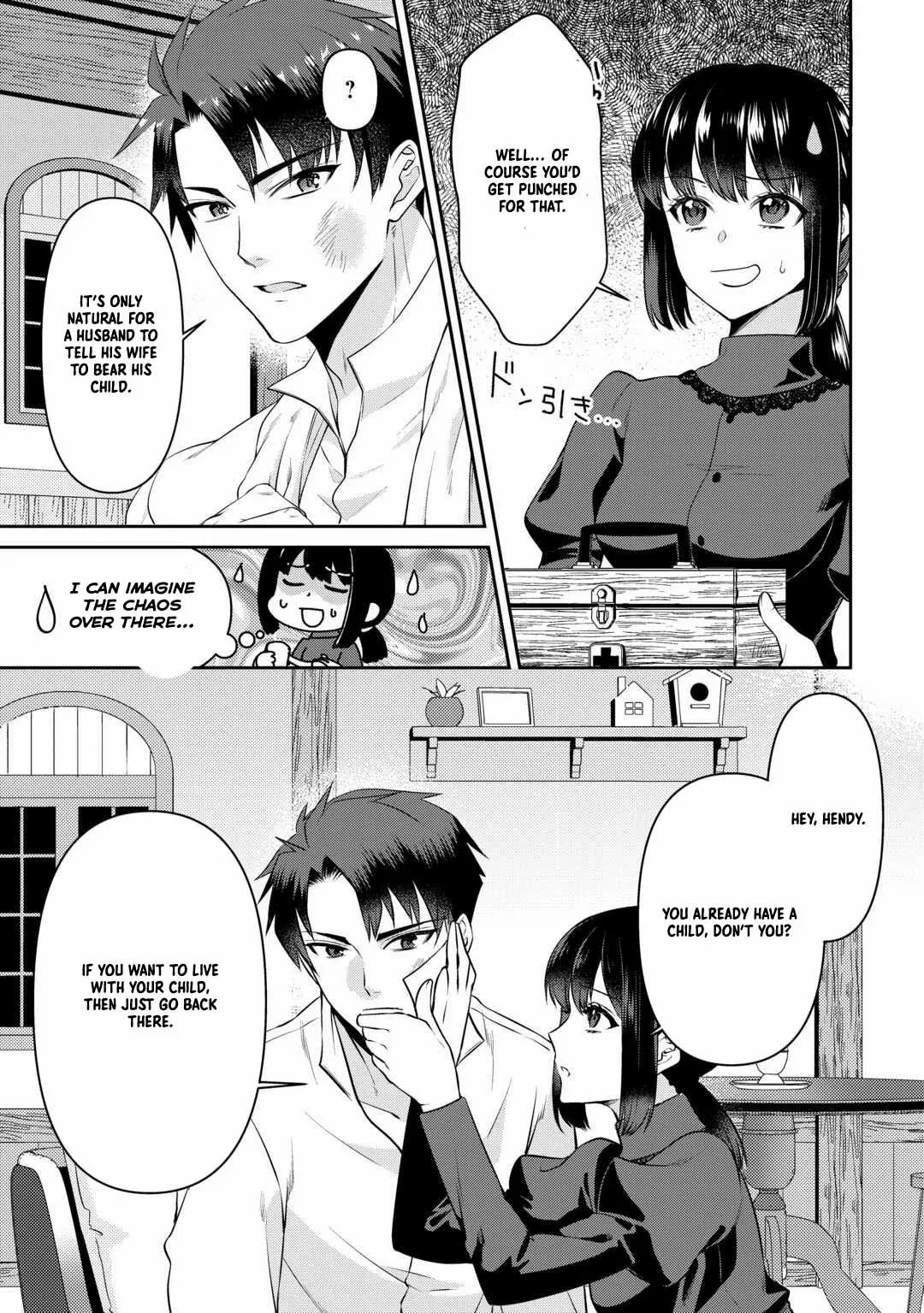 Anata no Ai Nado Irimasen Chapter 7 page 27 - 