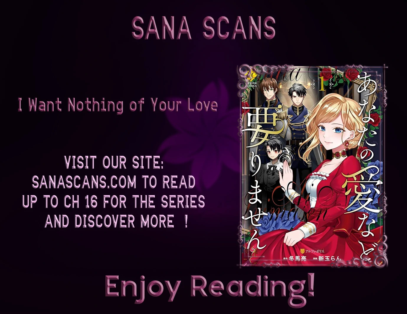Anata no Ai Nado Irimasen Chapter 7 page 29 - 