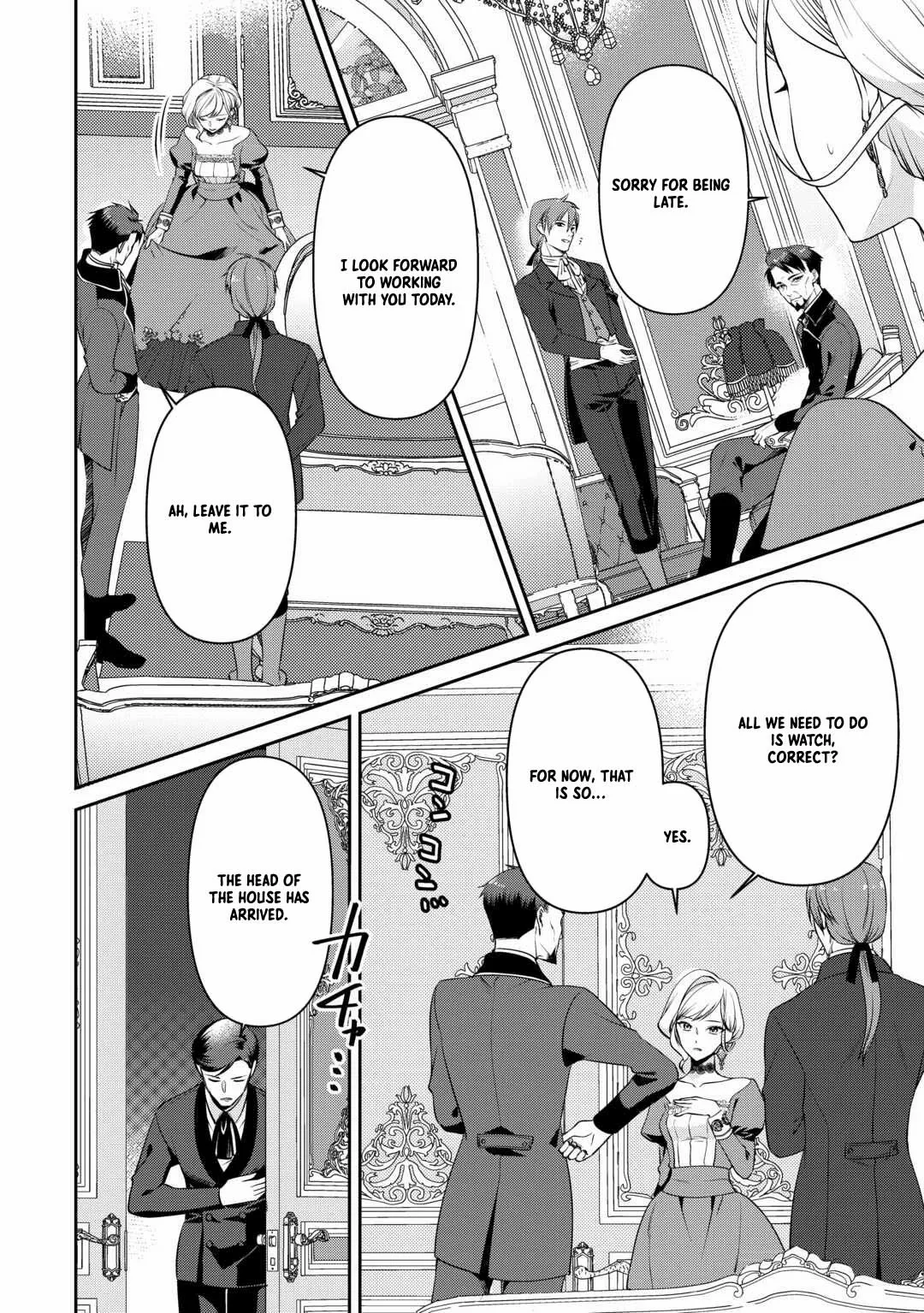 Anata no Ai Nado Irimasen Chapter 7 page 4 - 