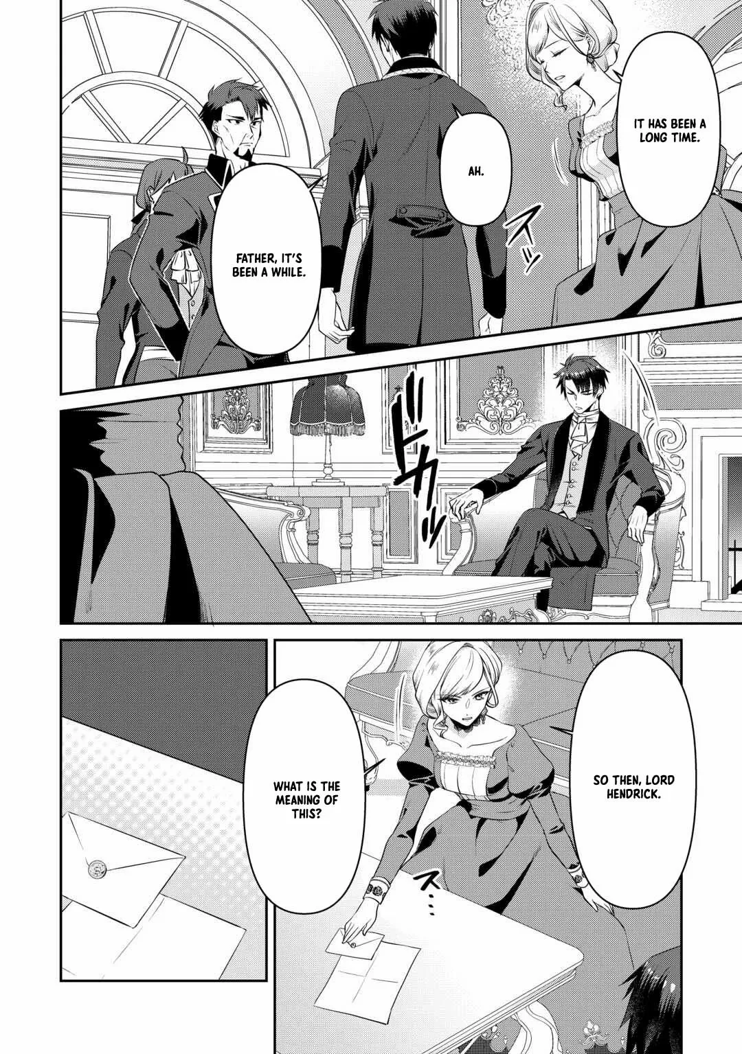 Anata no Ai Nado Irimasen Chapter 7 page 6 - 