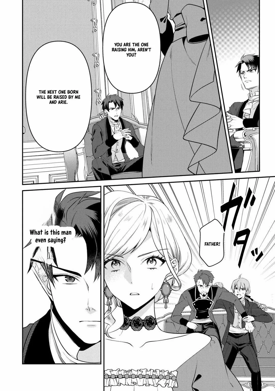 Anata no Ai Nado Irimasen Chapter 7 page 10 - 