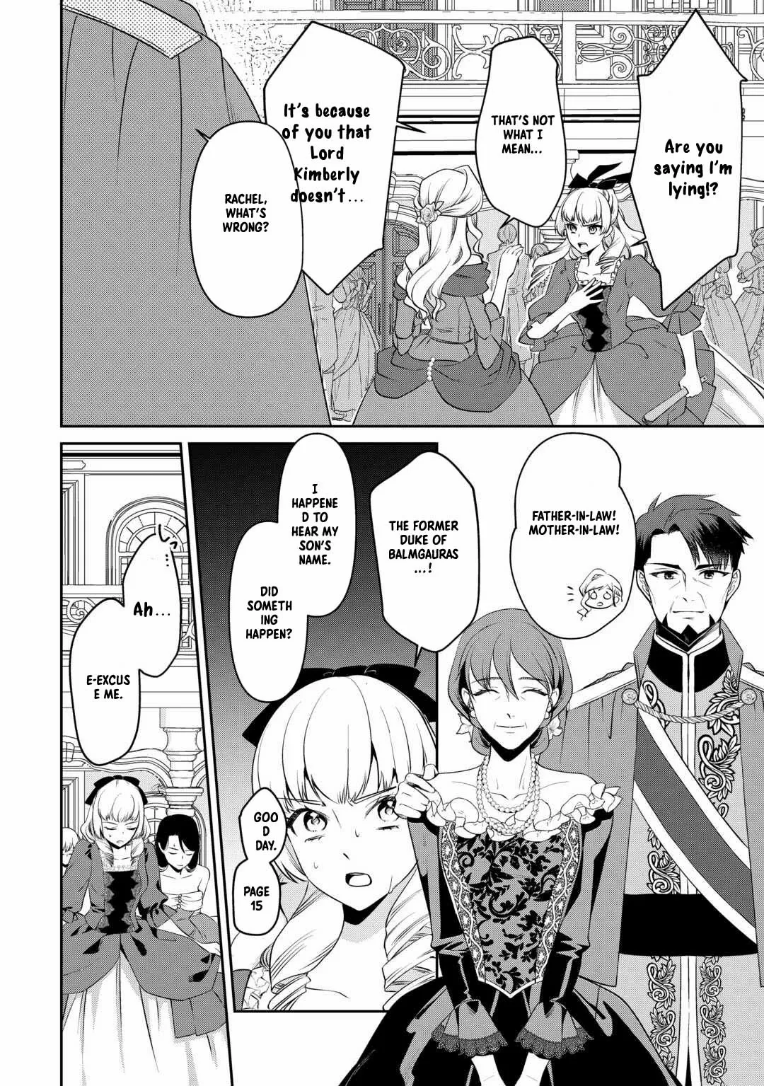 Anata no Ai Nado Irimasen Chapter 8 page 14 - 