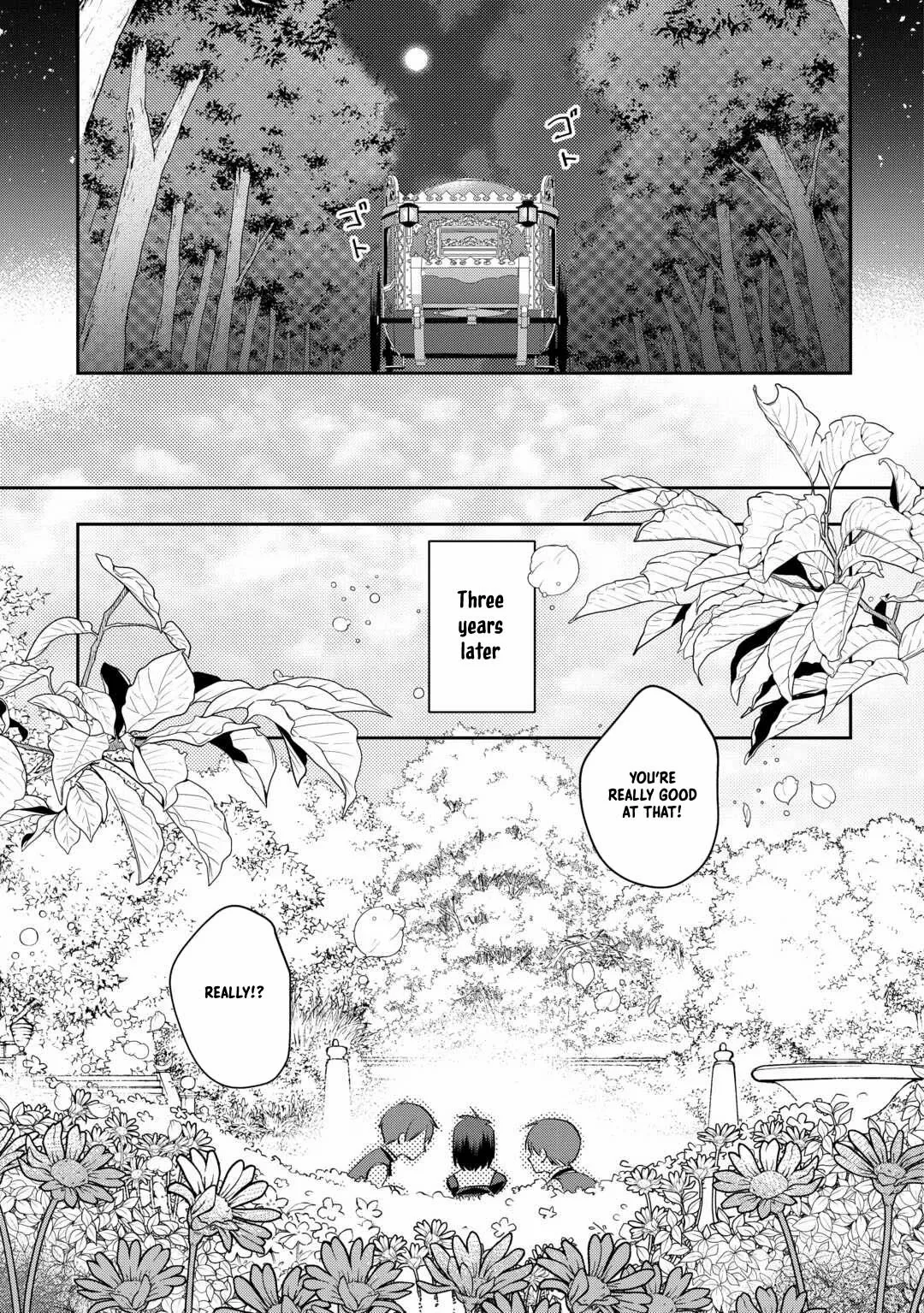 Anata no Ai Nado Irimasen Chapter 8 page 21 - 