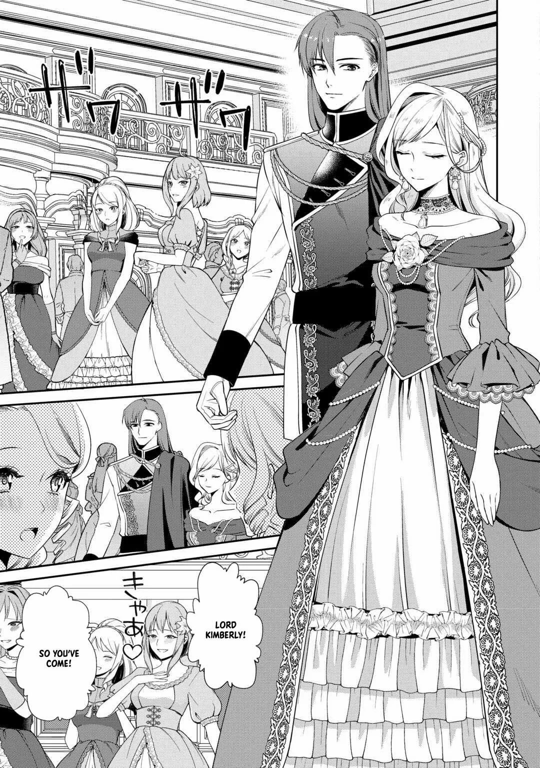Anata no Ai Nado Irimasen Chapter 8 page 5 - 