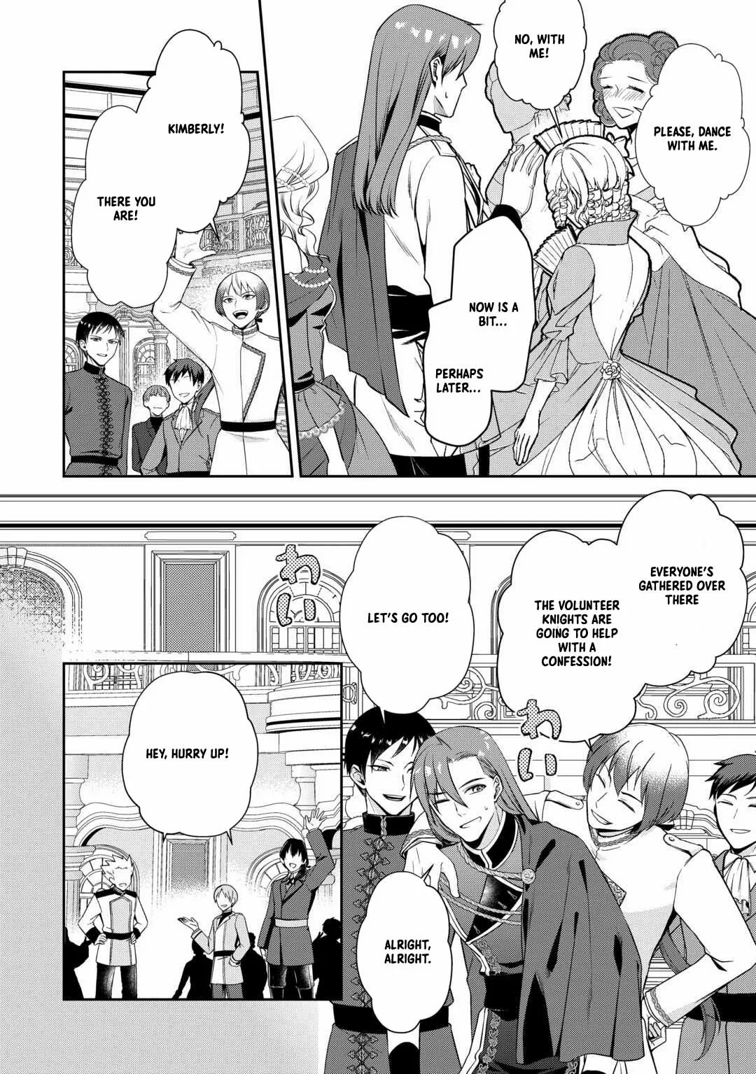 Anata no Ai Nado Irimasen Chapter 8 page 6 - 