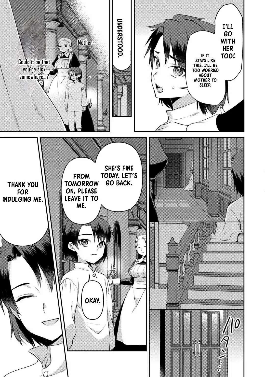 Anata no Ai Nado Irimasen Chapter 9 page 20 - 