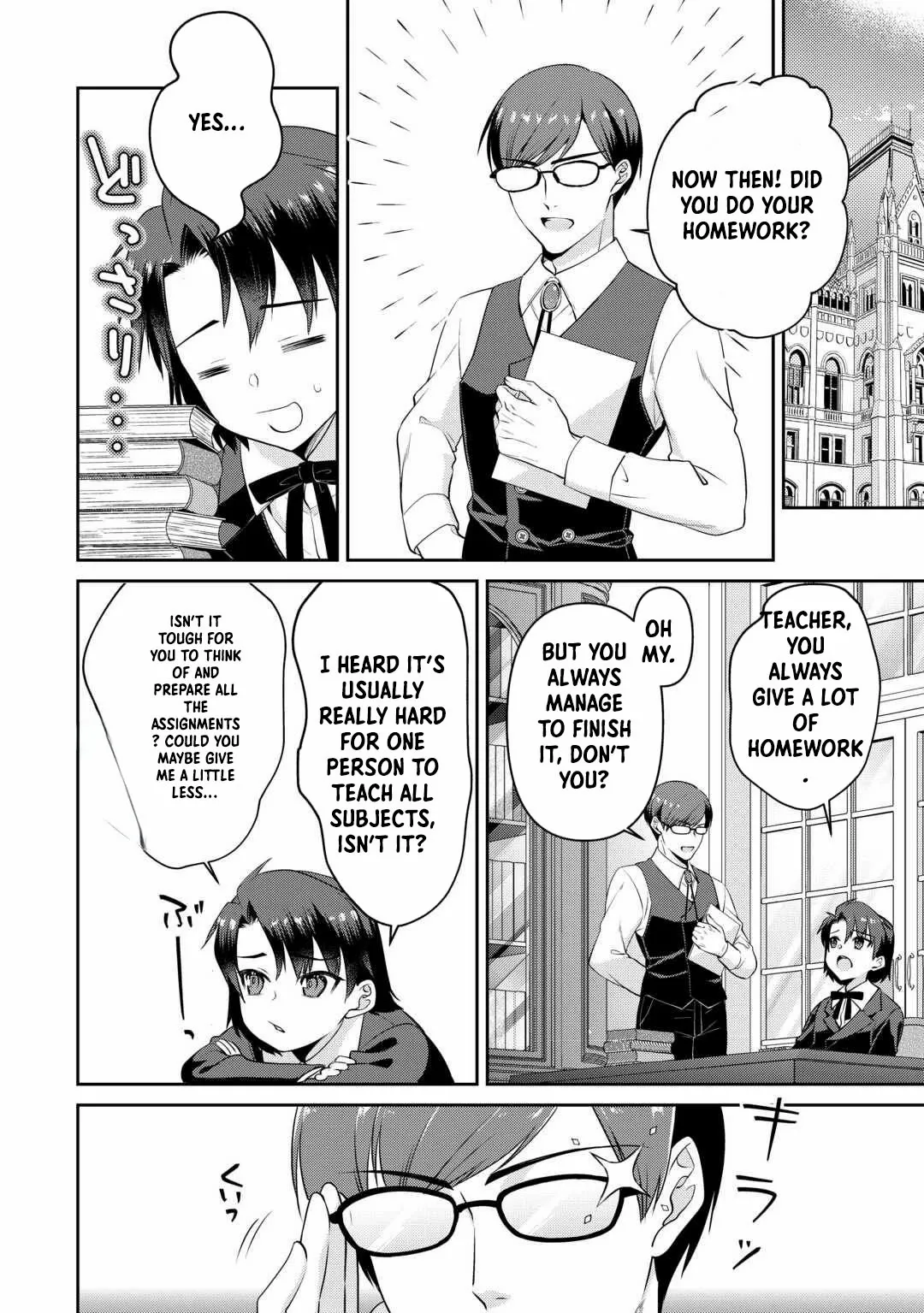 Anata no Ai Nado Irimasen Chapter 9 page 21 - 