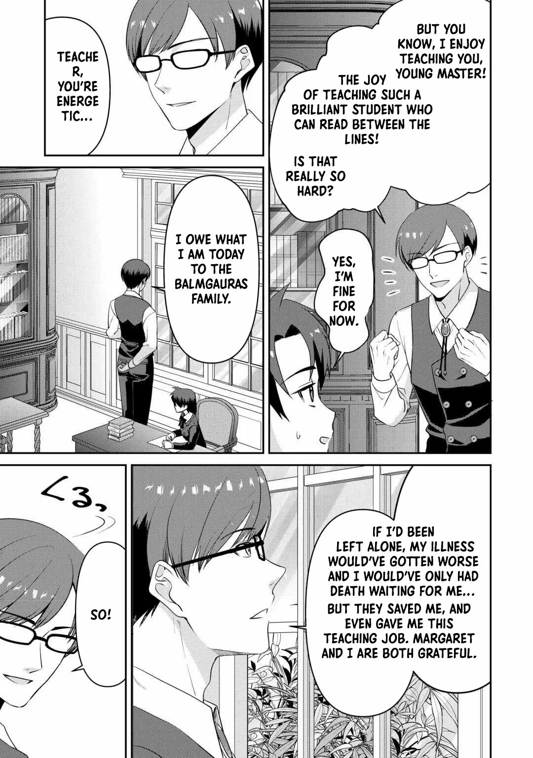 Anata no Ai Nado Irimasen Chapter 9 page 22 - 