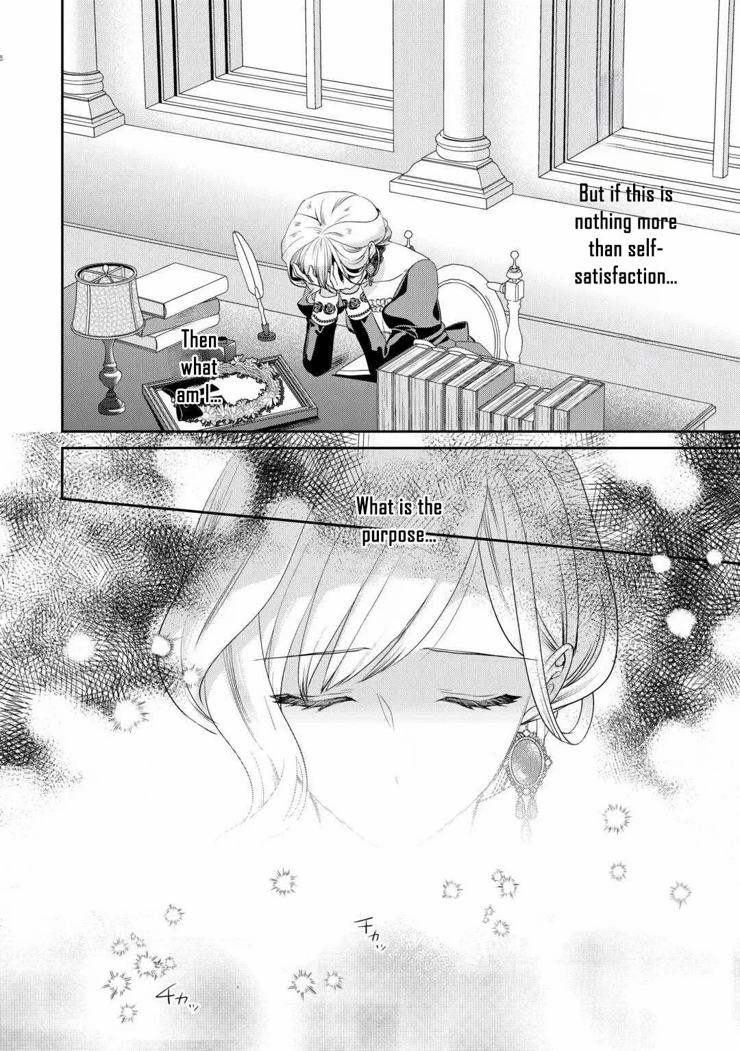 Anata no Ai Nado Irimasen Chapter 9 page 29 - 