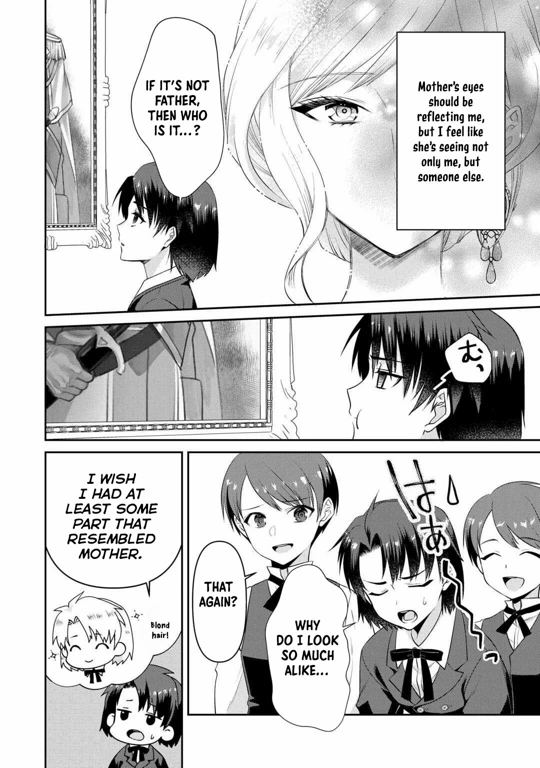 Anata no Ai Nado Irimasen Chapter 9 page 7 - 